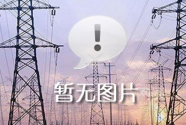 美女黄视频大全包裝回收信息公示